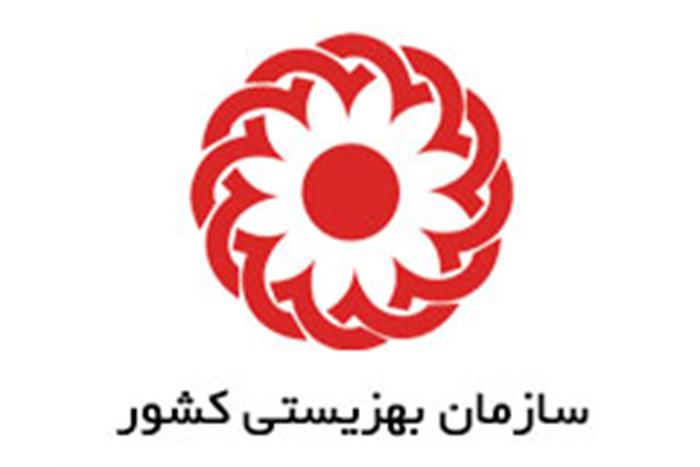 برگزاری مراسم تجلیل سازمان بهزیستی از مدال آوران بازیهای آسیایی و پارآسیایی اینچئون