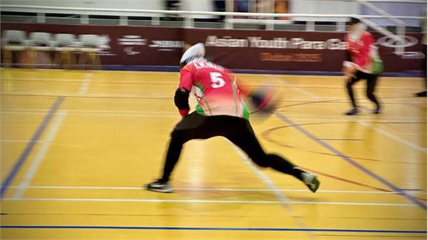 Goalball Dubai Day2 33