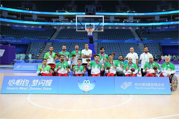 مردان بسکتبال با ویلچر ایران در هانگژو 15