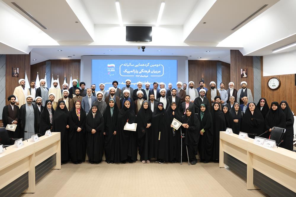 اختتامیه فرهنگی  2