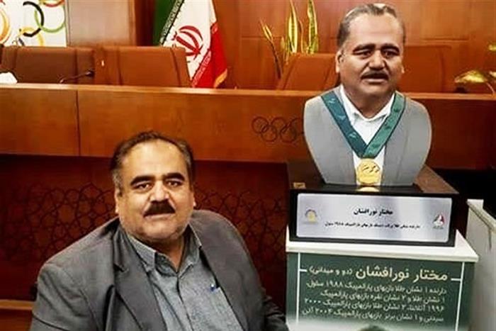 پیام رییس کمیته ملی پارالمپیک در پی شهادت جانباز قهرمان، مختار نورافشان