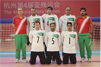 پایان کار گلبال مردان ایران با مدال برنز در بازی‌های پاراآسیایی