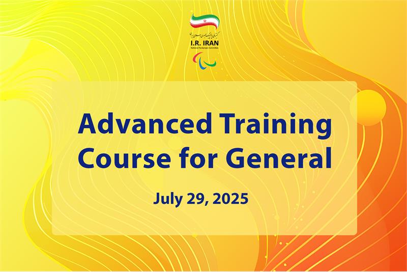 Classification Training Course