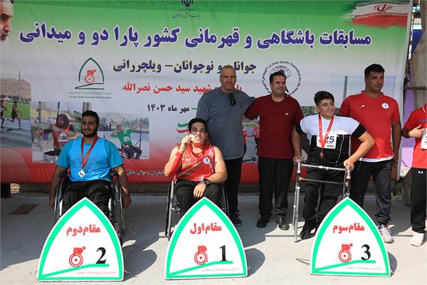 دو ومیدانی  7