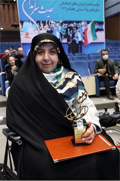 حدیث سرآمدان