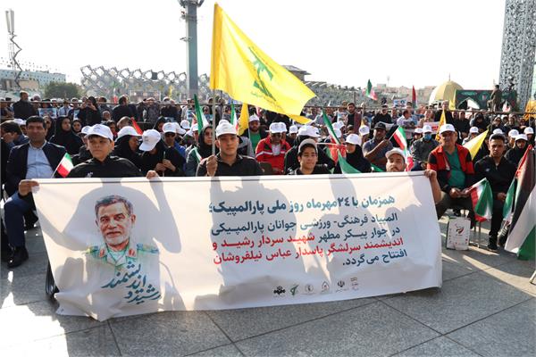 مراسم تشییع پیکر سردار شهید نیلفروشان  4