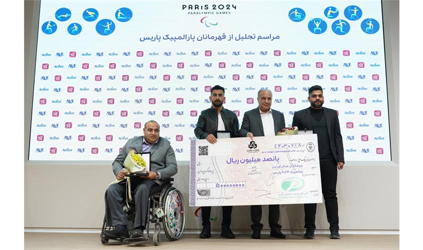 مراسم تجلیل  7