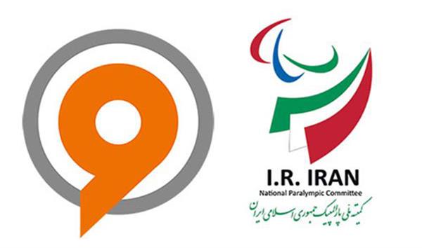 ویژ برنامه " ایرانیان در پارالمپیک" از شبکه ورزش پخش می شود