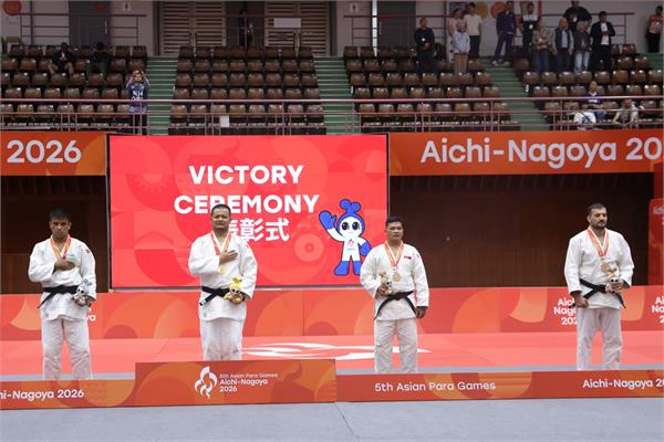 Para Judo Mahdi Nasiri 29