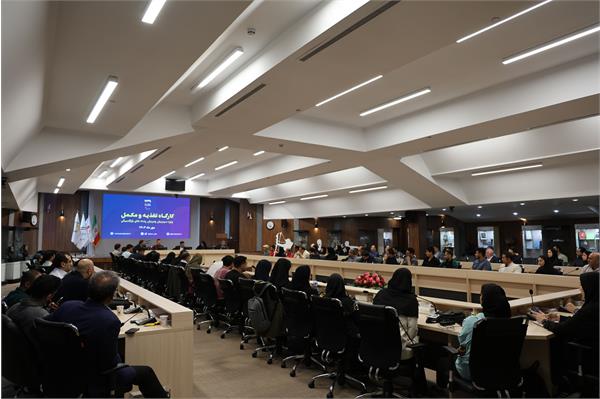 کارگاه آکادمی  13