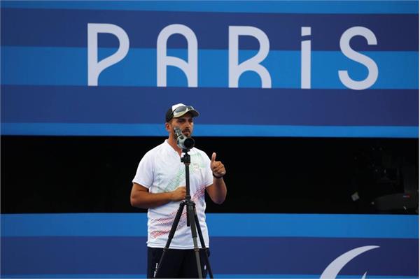 Mix Compound. Shahrestani .Paris 10