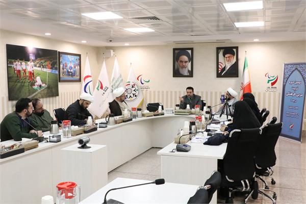 دوره فرهنگی  7