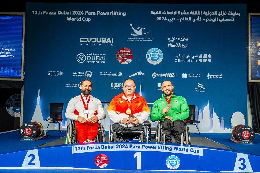 Dubai 2024 Para Powerlifting World Cup Day 6 Paralympic