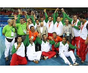 Beijing 2008 Asian Para Games 2