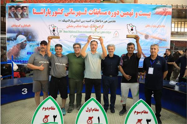 قهرمانی کشور شنا  8