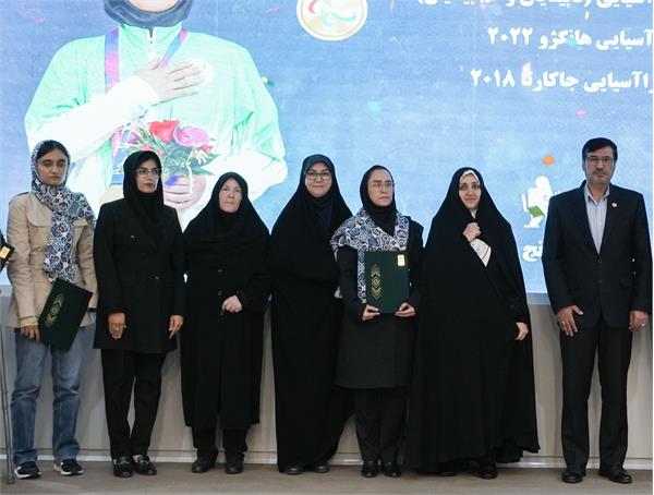 نشست بانوان  6