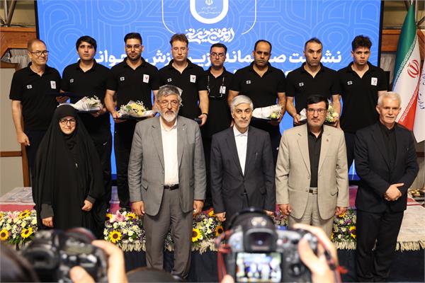 Sport Minister Meeting 34