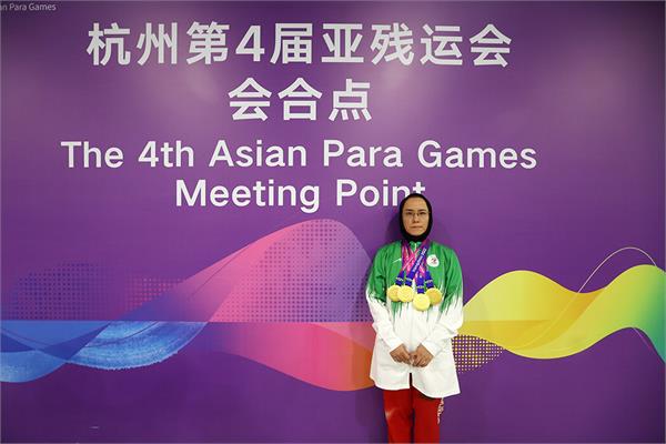 Hangzhou Chess Malihe Safaei 1000X667