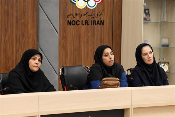 Academy Closing Report 1