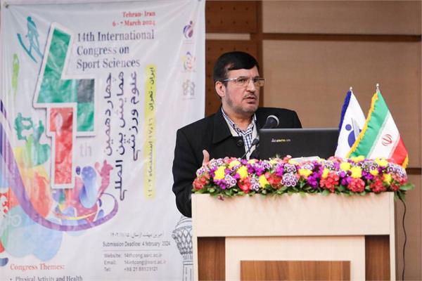 نشست هانگژو 22