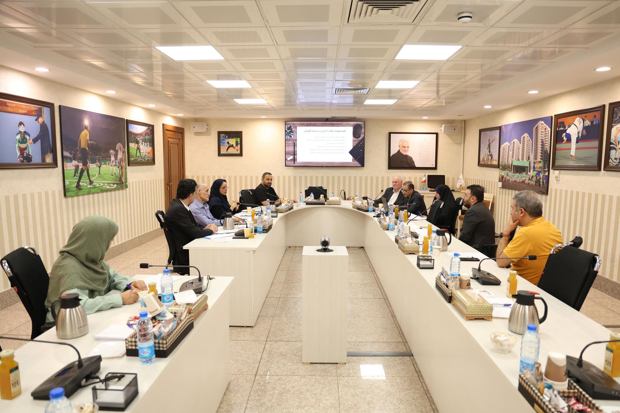 Academy's Education Meeting 6