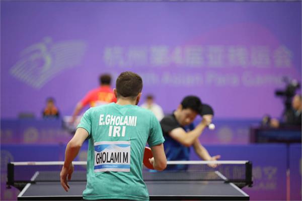 پارا تنیس‌روی‌میز ایران در هانگژو 4