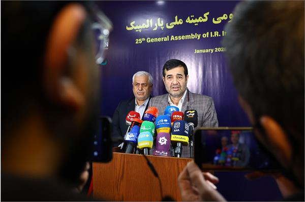 بیست و پنجمین مجمع عمومی و سالیانه کمیته ملی پارالمپیک  4