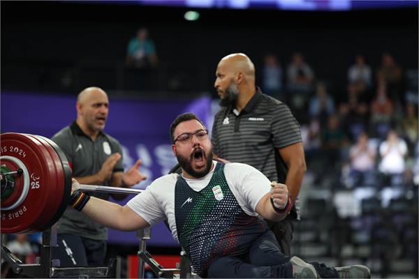 Rostami Paris Gold Report 12