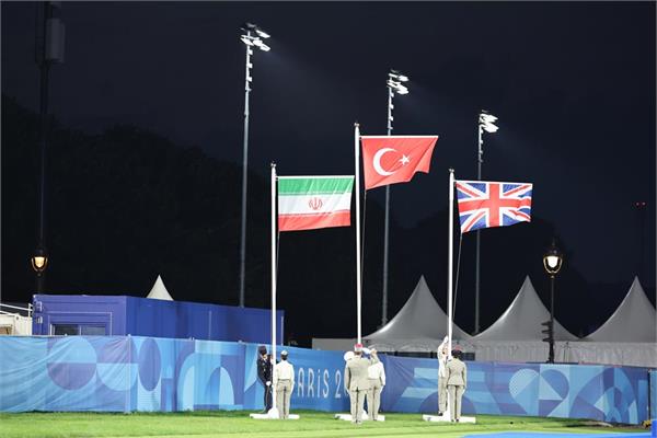 Fatemeh Hammati Compound Final & Silver Medal Paris 11