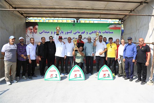 دو ومیدانی  39