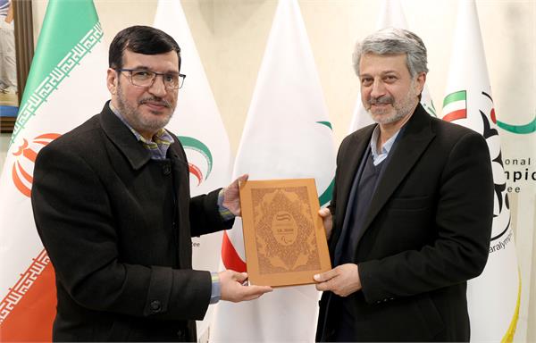 نخستین نشست شورای عالی فنی کمیته ملی پارالمپیک  2