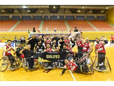 Iran qualify for 2026 IWBF World Championships