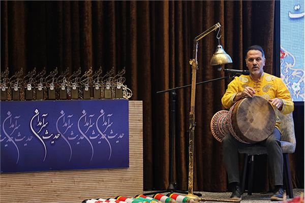 حدیث سرآمدان  64