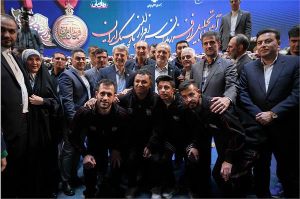 ریاست جمهوری 5