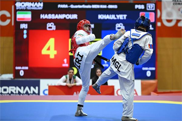Para Taekwonodo Day One 11