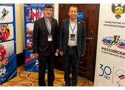 Iran and Tunisia NPC Presidents Strengthen Paralympic Ties in Russia
