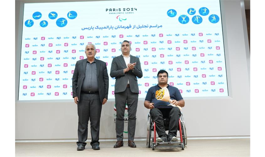 مراسم تجلیل  19