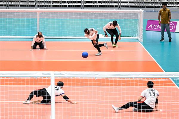 Goalball Iran vs S (22)