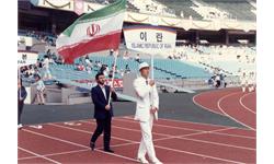 seoul 2