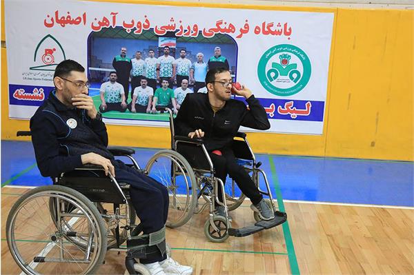 اردوی تیم ملی بوچیا  3