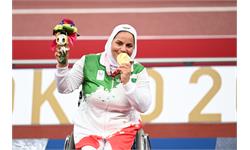 گزارش تصویری جدید 21