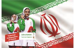 Zahra Rahimi Named Flagbearer for Team Iran at 2025 Asian Youth Para Games