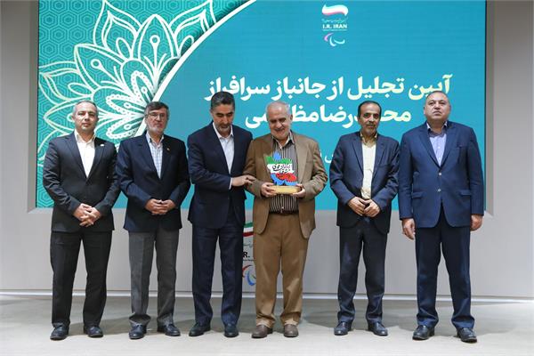 مراسم تقدیر از مظلومی  2