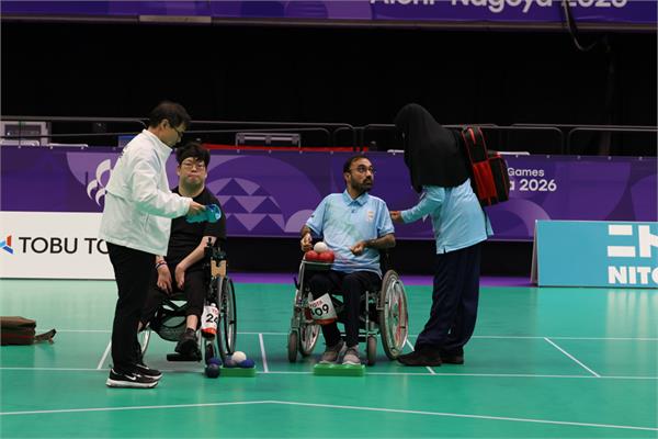 Boccia Individual Joshaghani 11
