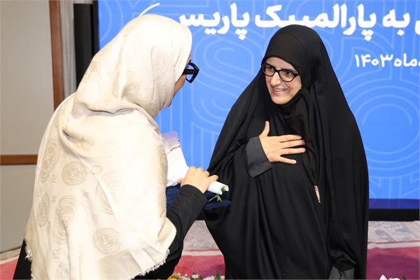 Sport Minister Meeting 45