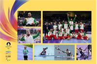 پارالمپیک ۲۰۲۴/ شب نهم و طلایی فرزندان ایران در پاریس