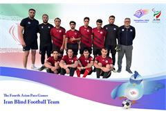 Iran Blind Football Team at the Fourth Asian Para Games