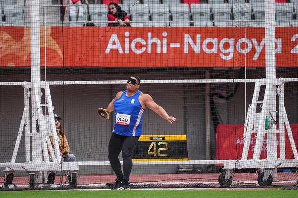 Para Athletics Aichi Part 4 Saleh 26