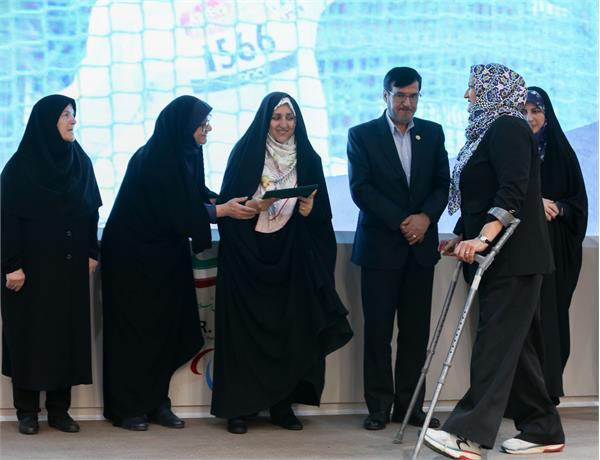 نشست بانوان  29