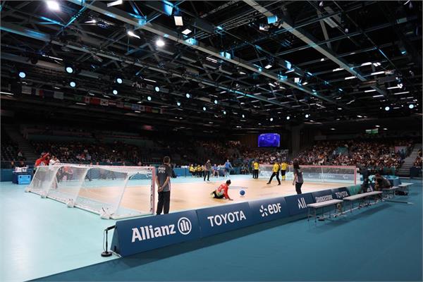 Goalball Iran Ukraine . Zeinalzadeh .Paris 8
